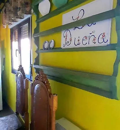 La Duena I
